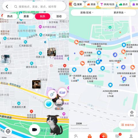抖音月付商家套出来,抖音月付商家套出来，一种新型的电商支付模式解析