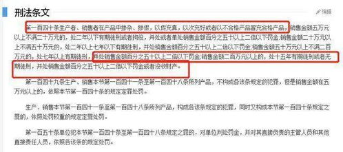 诚意赊额度怎么套出来，四大方法 提现教学指导