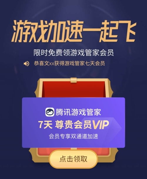 诚意赊额度怎么套出来，最佳提现解决方法
