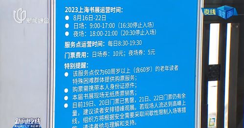 诚意赊额度怎么套出来，最简单5种方法