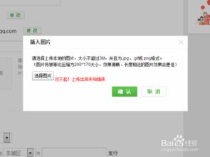 微信分期额度怎么套出来，资深玩家亲身经历告诉你提现3步骤