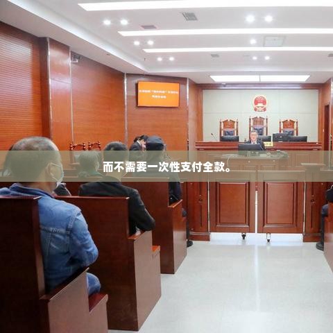 苹果专项额度分期怎么套出来，建议收藏5个最靠谱的换现攻略