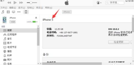 苹果专项额度分期怎么套出来，整理5个靠谱取现商家分分钟变现