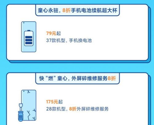 诚意赊额度怎么提现，9年服务经验助您分分钟变现