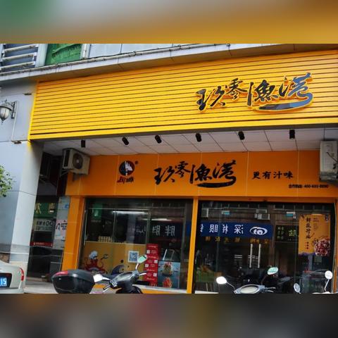 抖音月付实体套出来安全吗是真的吗,抖音月付实体套出来的安全性和真实性分析