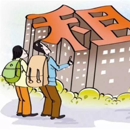 抖音月付金套出来是真的吗安全吗,抖音月付金套现，是真的吗？安全吗？