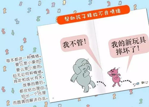 羊小咩套现点位咋这么高,羊小咩套现点位高之谜