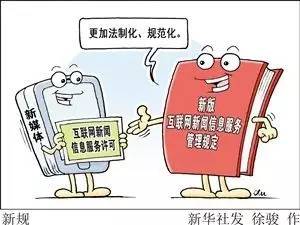 羊小咩套现费用很高,羊小咩套现费用高昂，投资者需谨慎权衡
