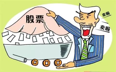 羊小咩套现费用很高,羊小咩套现费用高昂，投资者需谨慎权衡