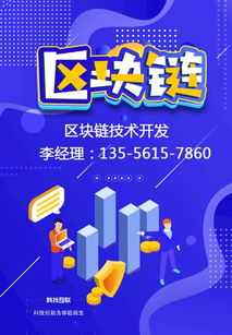 羊小咩买酒套现,羊小咩买酒套现，一场数字时代的社交与财富游戏