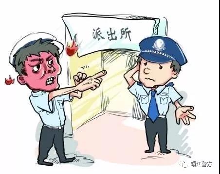 羊小咩套现被警察抓了,羊小咩套现风波，一场虚拟与现实的较量