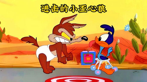 羊小咩咋么么套现,羊小咩套现攻略，安全、高效还是陷阱？