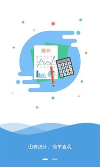羊小咩最新提现,羊小咩最新提现攻略，轻松应对资金流，享受生活每一刻