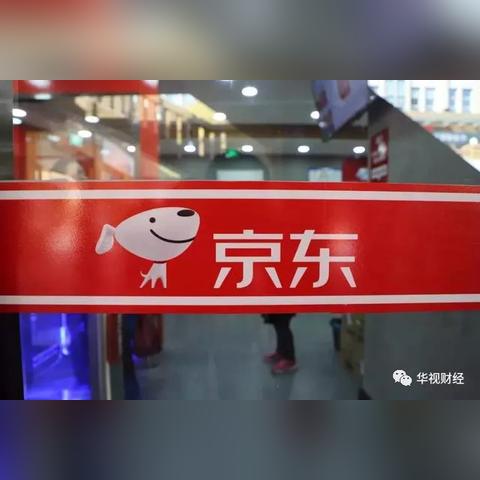 拼多多先用后付套出来的钱,拼多多先用后付套出来的钱，消费金融的创新与风险管理