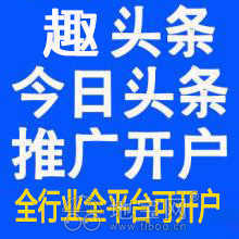 抖音月付套出来500,抖音月付套现500元，揭秘网络金融的灰色地带