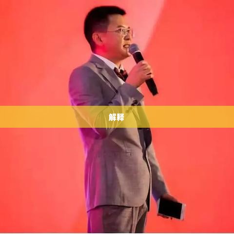 抖音月付自己能套出来嘛,揭秘抖音月付，能否轻松套现？