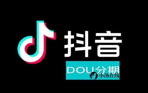 抖音月付套出来方式有哪些,抖音月付套出来方式大揭秘