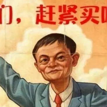 拼多多先用后付小额套出来是真的吗安全吗,拼多多先用后付小额套出来是真的吗？安全吗？