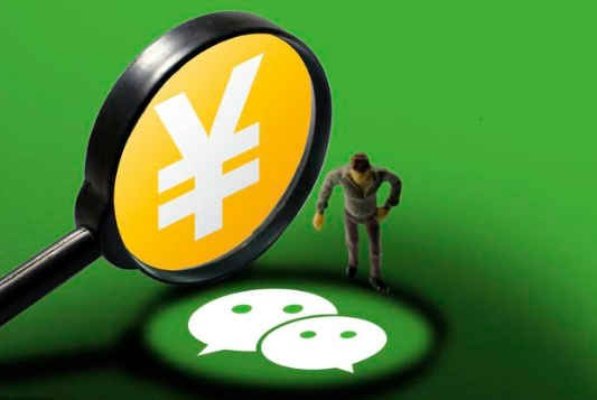 燕郊微信分付套出来,燕郊微信分付套现，解密背后的故事与风险管理