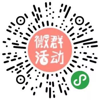 抖音月付套出来二维码,探索抖音月付套现的二维码，安全与风险并存