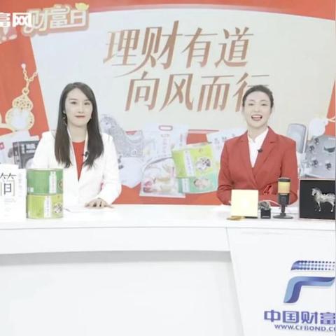 把抖音月付一百套出来,抖音月付一百套的财富密码