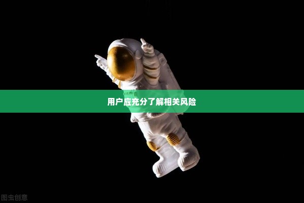 抖音月付套出来回款是真的吗,揭秘抖音月付套现背后的真相