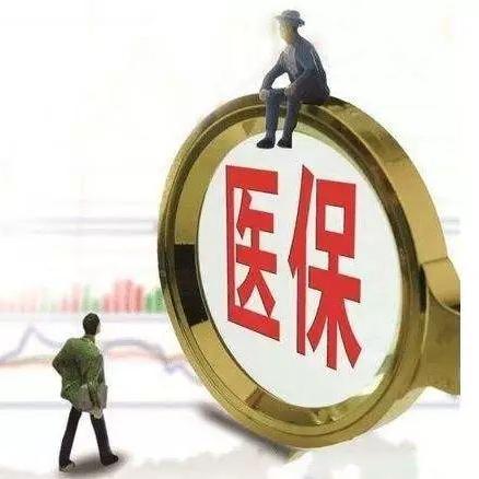 抖音月付金套出来多久到账啊,抖音月付金套现流程与到账时间解析