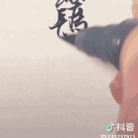 抖音月付怎么套出来秒到账户上,揭秘抖音月付如何秒速提现到账户上