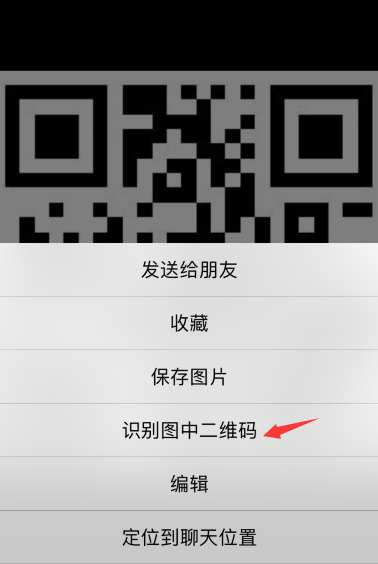 抖音月付扫二维码套出来,抖音月付扫二维码套现，揭秘网络黑市的灰色地带