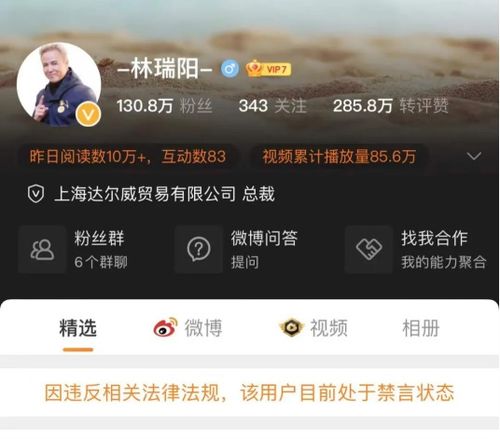 抖音月付套出来秒回商家能看到吗,揭秘抖音月付套现的神秘面纱，商家秒回的背后真相