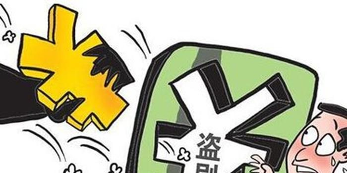 南昌拼多多先用后付套出来,南昌拼多多先用后付套现攻略