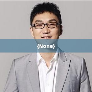 西安拼多多先用后付套出来多少,西安拼多多先用后付套现策略分析