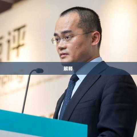 拼多多先用后付买购物卡套出来,拼多多先用后付购物卡套现攻略