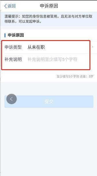 微信分付网上套出来手续费多少,微信分付网上套现手续费详解与比较分析