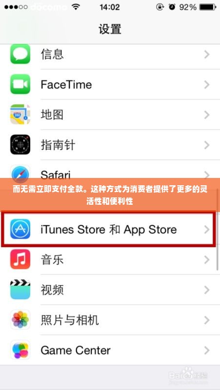 拼多多先用后付虚拟套出来多久到账,拼多多先用后付，虚拟商品套现流程与到账时间分析
