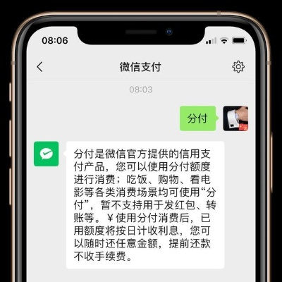 苏州京东企业金采套出来,苏州京东企业金采套出来，探索创新与实践的融合之路