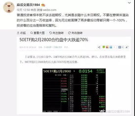 美团月付套出来一千,美团月付套现技巧与风险管理