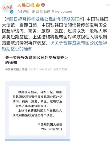 美团月付能套出来服务,美团月付的秘密武器，如何轻松套现服务