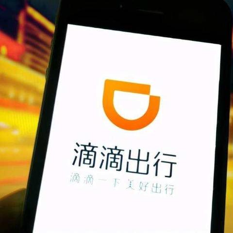 拼多多先用后付套出来商家知道吗是真的吗,拼多多先用后付套现的真相与风险