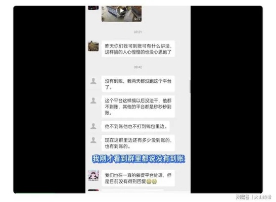 合肥美团月付套出来公司,合肥美团月付套现公司分析报告