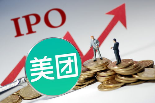 美团月付自己怎么套出来的,美团月付套现方法与风险分析