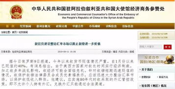 美团月付套出来方式有哪些,美团月付套现方式与风险管理