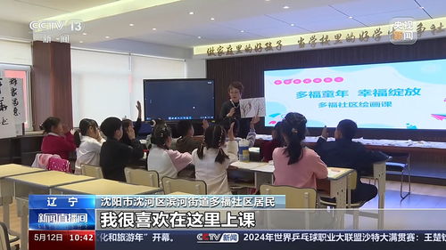 卫辉市美团月付套出来公司,卫辉市美团月付套出来公司，创新支付方式与用户体验的结合