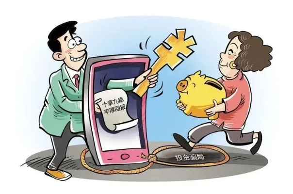 美团月付小额套出来多久到账啊,美团月付小额套现流程与到账时间分析