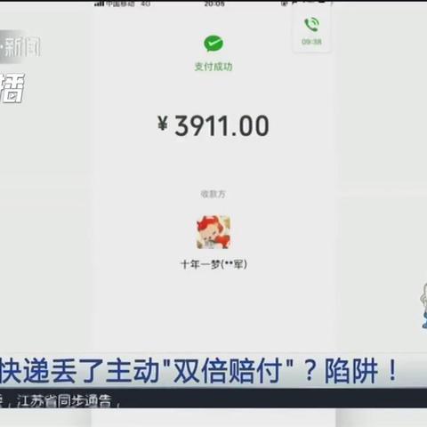 怎么样能把美团月付的钱套出来,美团月付提现技巧与风险规避
