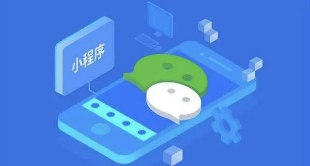 微信分付买什么套出来好一点,微信分付购物攻略，如何巧妙使用微信支付进行套现