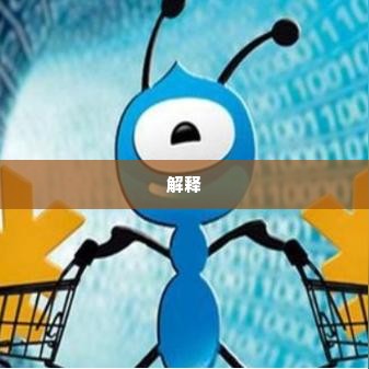微信分付怎么样套出来到银行卡,微信分付如何实现提现至银行卡？探索微信支付新功能