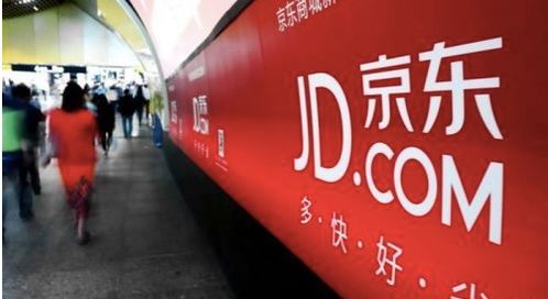 京东企业金采商店套出来,京东企业金采商店套出来的秘密