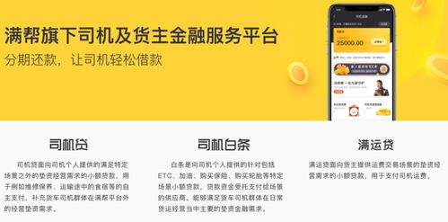 微信分付套出来的商家有没有影响,微信分付套现商家影响探究