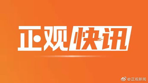 郑州美团月付套出来,郑州美团月付套现的真相与风险